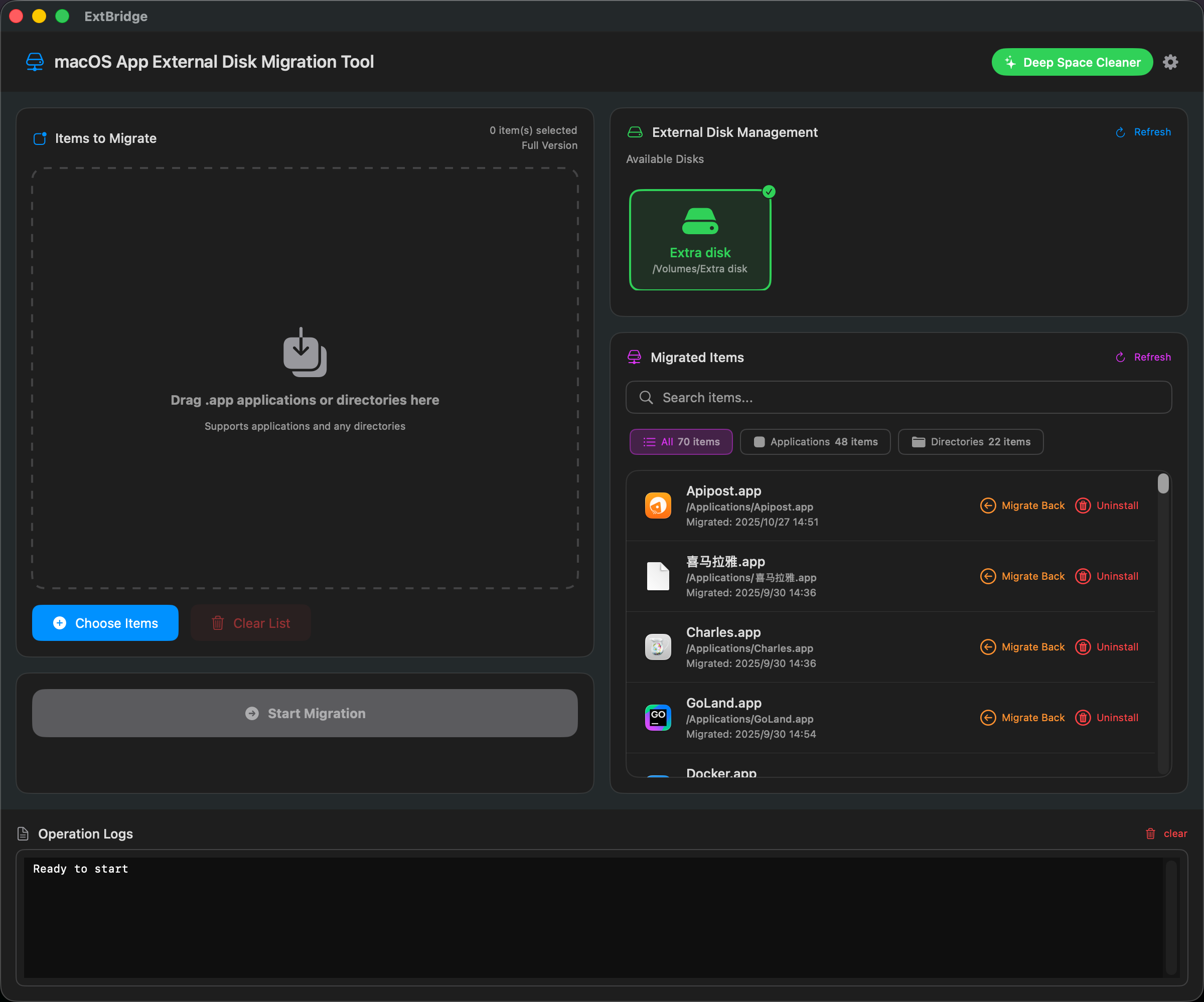 ExtBridge Migration 1059